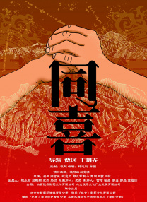 违者将追究其相关法律责任 图片由视觉中国供本网专稿，任何网站、报刊、电视台未经视觉中国许可，不得部分或全部转载 标签： 唐佳独臂刀青蛇三闯少林 ： 相关新闻 这些戏里戏外真正的女性友谊 从来都不“塑料”！