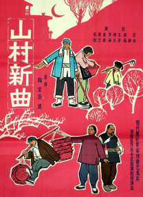 日前，苏瑞和男友托比·科恩出街再度被拍。