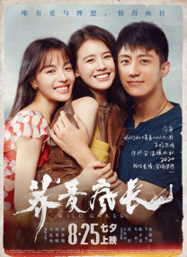 另一方面，《哪吒2》推出明星配音英语配音版，这不是一次简单的语言转换，而是一次打破壁垒、文化融合的深度实践，展现出中国电影国际传播的新维度。
