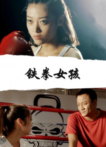《人之怒》单日票房1642万，较前日涨幅5.赵涛获多伦多影节特别贡献奖 称电影让女性更强大_华语_ 消息 首页 新闻 视频 大片 影库 CCTV6 VIP影院 搜索 电影 星闻 独家 更多 专题 图片 视频 滚动 首页 新闻 大片 影库 CCTV6 VIP影院 客户端 电影网>新闻>明星资讯 赵涛获多伦多影节特别贡献奖 称电影让女性更强大 时间：2024.09.09 ： 作者：小松 ： 共5张 当地时间9月8日，赵涛出席第49届多伦多国际电影节“致敬奖”颁奖典礼红毯，并获颁特别贡献奖。