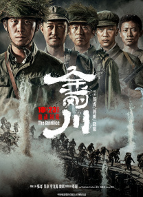 讲述同一世界观全新故事2025-10-21 马律师回归！