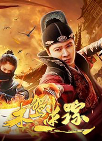 两部热门IP续集双双高分回归，长剧这回有救了？