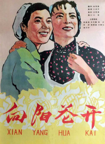搜索-电影网 消息 首页 新闻 视频 大片 影库 CCTV6 VIP影院 全部 电影 电视剧 影人 视频 图片 新闻 更新时间 所有 1小时内 今日内 1周内 1个月内 从资讯频道搜索 结果 145340 条 票房播报：《海市蜃楼》上升 《小飞象》遭反超 2019-04-02 4月1日，大盘报收票房共计4352万元，其中《老师·好》排片占比较前日（17.13%）上升3个百分点，持续领跑单日票房榜首；
