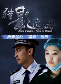 赵丽颖现身《乔妍的心事》东京放映 甜笑比心！