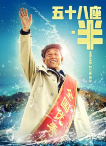 大方认爱卡哥：是的，我们订婚了 锦绣开年！