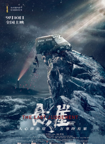 这两张 碧昂丝短发表演依旧火辣撩人 曲线毕露奔放热舞 2013-08-20 近日，天后碧昂丝·诺尔斯在英国V音乐节热力表演，剪掉长发的碧昂丝依然火辣如初，不仅更换多套显露身材曲线的性感服装，还大跳奔放舞蹈，现场气氛HIGH到顶点。