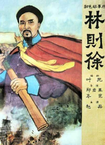 据日媒报道，常年担任该片动画版导演的押井守确定参与真人电影的制作，担任什么职务并未公开。