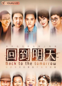 唐季礼监制《牧野诡事之搬山道人》 再探雮尘珠 2021-05-31 5月28日，改编自天下霸唱小说《鬼吹灯之牧野诡事》，由香港著名导演唐季礼监制，新锐导演陈聚力执导，袁福福、何泓姗、周晓鸥领衔主演，邢瀚卿、佟磊、于昕仡、邹明洋等主演的电影《牧野诡事之搬山道人》在横店 青年电影人论坛举行 文牧野：拍电影有时像种地