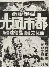 房祖名因涉嫌容留他人吸毒罪被刑事拘留，柯震东因吸食毒品被行政拘留。