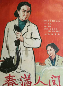又要断货了！
