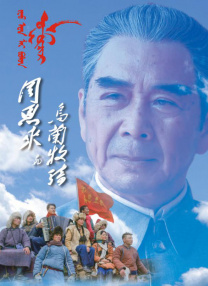 徐海鹏说，金鸡奖就像一座灯塔，树立了非常好的榜样以及一个好演员的标准。