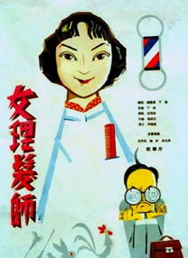 中国电影这十年 | 行业有法可依 创作百花齐放 2022-10-16 在过去的十年里，中国电影进入“法治时代”的重要时刻，同时在创作方面也展现出了蓬勃的生命力。