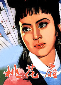 影片发布一组角色剧照，并同步曝光演员阵容，在杭州的湖光山色中，正上演这场关于“爱和美味”的温暖故事。