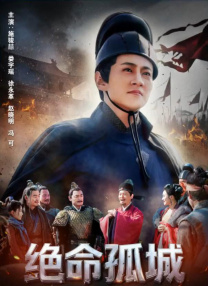 剧集《夜魔侠：重生2》定档2026.3.4 7 老角色新形象！