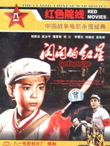《沙丘：预言》曝剧照 揭开“姐妹会”神秘面纱 2024-09-13 的贝尼·杰瑟里特姐妹会过程。