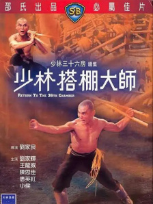 张涛指向舱门后面的白色管子，他解释说这个设计是为了让喷气更加均匀一点，让气体的形态更好看，更写实。