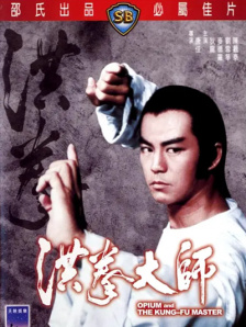 据 《窃听风云》票房飘红 有望打破华语警匪片纪录 2009-08-03 《窃听风云》海报 由刘青云、古天乐和吴彦祖三大型男领衔主演，《无间道》和《门徒》两大班底联合打造的暑期警匪大片《窃听风云》自7月24日在内地全面公映以来，截止到第二个周末，票房劲破6000万 《廉政风云》