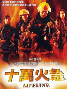 ” 《志愿军3》：谈，大门敞开；