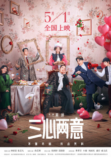 全年电影票房截至发稿时达到200.65亿。