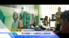 在三个半小时里，近40个荣誉依次颁发，百余位电影人与上万观众共同见证，令人目不暇接。