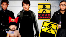 讲述同一世界观全新故事2025-10-21 马律师回归！