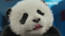 姜美娜饰演狗使者姜智，有着一颗坚定守护人类的心，战斗时像斗犬一样敏捷。