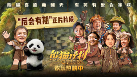 李小鹏还提到，在没有这些技术的阶段，剧组拍摄剧本要求的天气 、环境都是需要大量的人力、物力、财力的投入的，可能连续几天都等不到想要的天气氛围，这就使得拍摄的周期会被拉的很长。