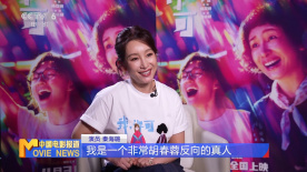 根据官方发布的剧情梗概，影片的背景设定在隋朝的一场宫廷政变中，杨广豢养的侍卫刀马目睹了自己妹妹的惨死，愤怒的他与上司产生冲突，怀抱妹妹的孩子 全阵容官宣！