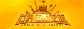 《复仇者联盟4》上映时，中国内地曾贡献了5.