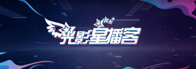 ”这恰恰也是导演的初衷。