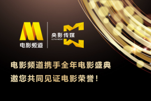 当音符成为心跳，解码汉斯·季默的声音魔法！