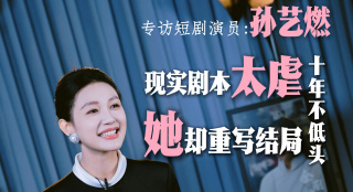 郑允荷晒病容照崩溃发文 时间：2024.05.27 ： 作者：迪莫 ： 由张宰贤执导并编剧，崔岷植、金高银、李到晛、柳海真等主演的电影《破墓》在亚洲热度高涨，更成为韩国2024年首部破千万人次观影的电影。