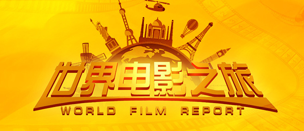 1905在影视项目创作及储备上也正在建设一套完备的体系，将形成项目创作素材库、电影编剧库、电影剧本库等一系列影视内容创作的核心内容库，并致力于建成影视创作前期内容交易平台。
