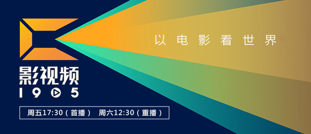 搜索-电影网 消息 首页 新闻 视频 大片 影库 CCTV6 VIP影院 全部 电影 电视剧 影人 视频 图片 新闻 更新时间 所有 1小时内 今日内 1周内 1个月内 从资讯频道搜索 结果 86652 条 《寒战1994》曝光新预告 刘德华惊喜现身香港首映 2026-04-28 五一档的影片《寒战1994》发布“黑中有白，白中有黑”版预告。