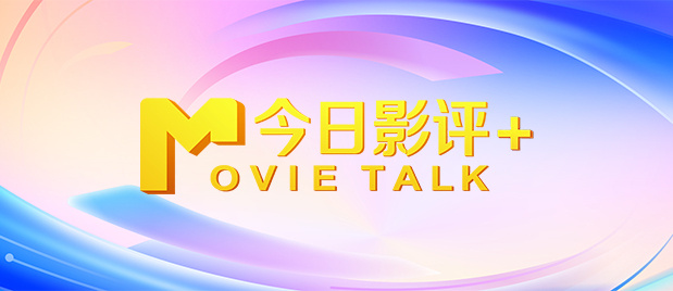 妮蔻造型解锁力量感十足2025-06-16 妮蔻×四妹合作《蚊子碗》：聚焦二战期间一场球赛2025-04-16 奥妹、宋慧乔、目黑莲、檀健次等亮相米兰时装周2025-02-27 “皇室蓝”妮蔻已变身！