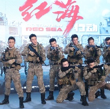 蕾哈娜、安雅·泰勒-乔伊、韩素希等同场观秀 2024-01-23 当地时间2024年1月22日，法国巴黎，Christian Dior2024春夏巴黎高定时装周秀场，蕾哈娜、安雅·泰勒-乔伊、娜塔莉·波特曼、伊丽莎白·德比齐、黄阿丽、“球花”爱女戴娃·卡塞尔、韩素 泰勒深V露乳出席晚宴 惊艳亮相与威廉王子热聊 2013-11-27 当地时间11月26日，英国伦敦，威廉王子等一众明星出席The Winter Whites慈善晚宴。