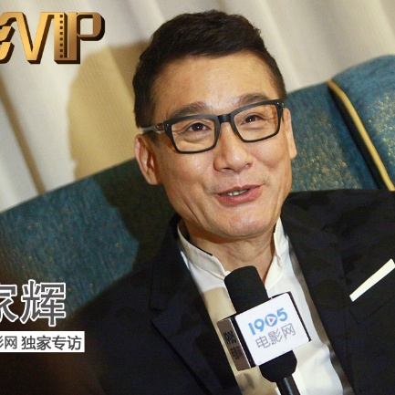 但一些导演转至香港，并于1935年在香港拍出了第19集《火烧红莲寺》，武侠电影的传统也随之在香港得到传承。
